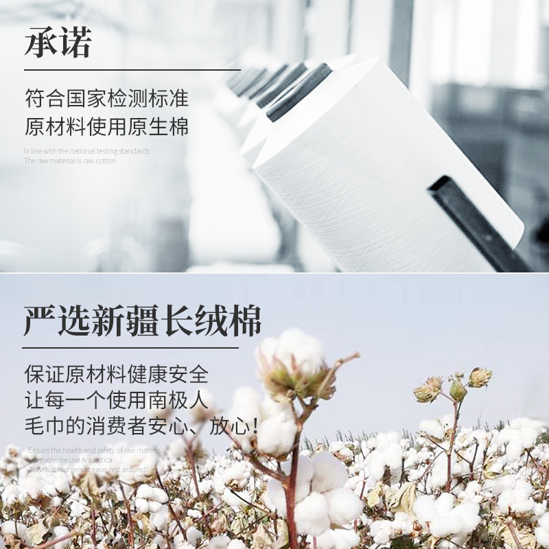 洗脸毛巾 棉 洗澡家用柔软舒适吸水浴巾 网红小面巾方巾高清大图