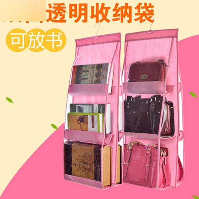 无纺布收纳袋悬挂式收纳挂袋包包收纳挂袋创意布艺防尘袋衣柜多层包收纳架时尚创意生活日用收纳用品衣柜收纳袋