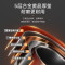 美的(Midea)提鲜系列 电压力锅双胆5L大屏操作智能预约家用保温浸润煲煮易清洁 高压锅MY-C5936G(4-6人)