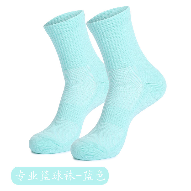 丛信哲运动袜 C4/双高清大图