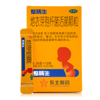 【3盒装】整肠生 地衣芽孢杆菌活菌颗粒0.25g*12袋/盒腹泻慢性肠炎消化不良