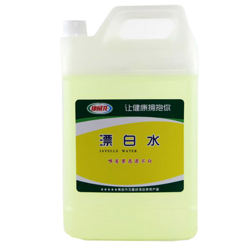 康威龙 84漂白水5kg 货期5-10天