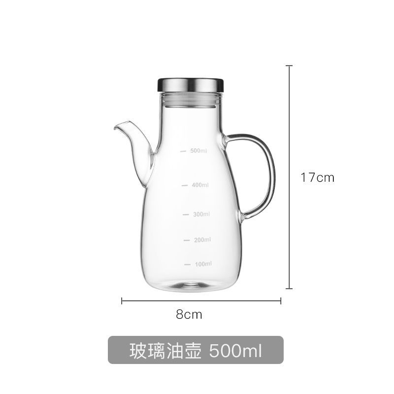 加厚带刻度高硼硅玻璃油壶欧式防漏油瓶家用厨房装油瓶酱油瓶油罐 单个装-赠壶刷+壶垫 钢盖380毫升(带防尘盖)