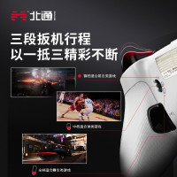 北通阿修罗3机械无线游戏手柄xbox360精英PC电脑电视Steam赛博朋克双人成行怪物猎人原神FIFA实况2k白