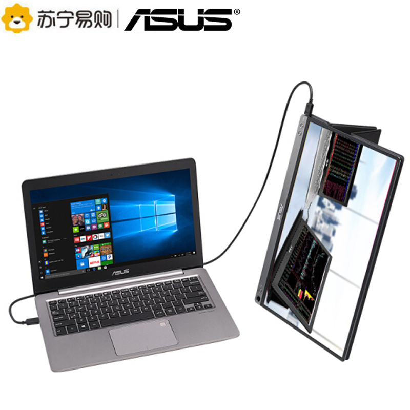 华硕显示器 MB16AC 15.6英寸 IPS 全高清 纤薄窄边框 便携显示器 低蓝光不闪屏