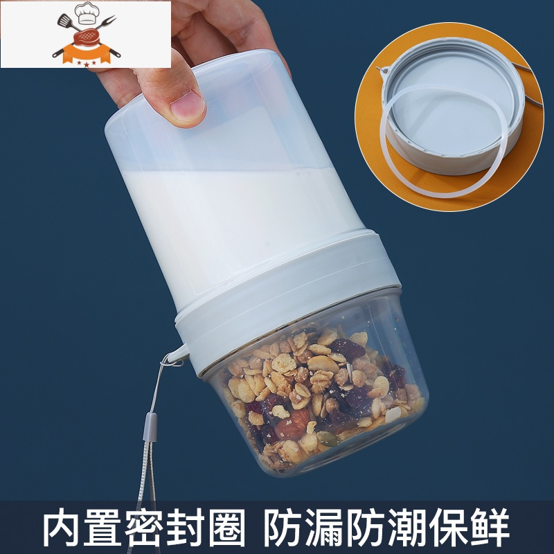 敬平双层多用密封水果保鲜盒宝宝辅食分格盒外出便携密封罐分格保鲜盒