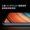 Redmi K40S 银迹色 12GB内存 256GB存储 骁龙870 AMOLED 120Hz直屏 67W快充 5G智能手机