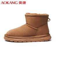 奥康(Aokang)男士雪地靴冬季新款加绒保暖防滑厚底短筒靴北方户外加厚棉鞋