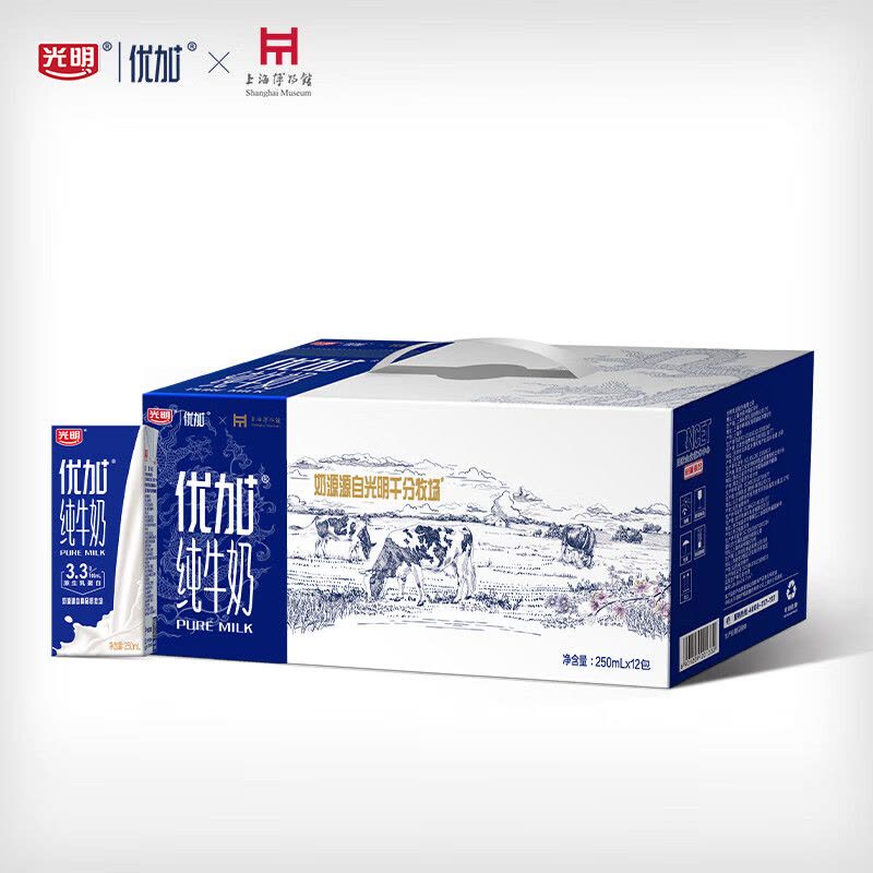 光明优加纯牛奶礼盒250ml*12图片