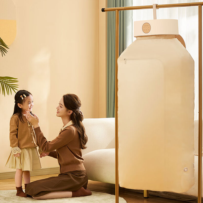 卡蛙衣小宝B款干衣机KW-GY05B