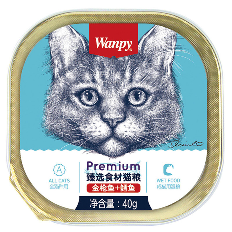 Wanpy顽皮猫咪餐盒猫用金枪鱼鳕鱼餐盒40g*6入猫零食湿粮猫粮伴侣猫餐盒