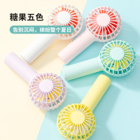 名创优品(miniso) 糖果系列手持小风扇 可充电小型便携式风扇子(粉色)