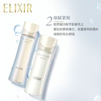 资生堂怡丽丝尔平衡水乳凝光漾采平衡水乳护肤套装平衡水乳1号清爽型(水168ml+乳130ml)护肤品 日本进口