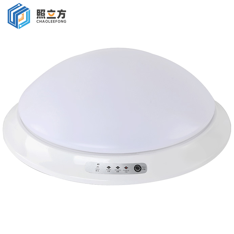 照立方 工作灯 01款 个高清大图