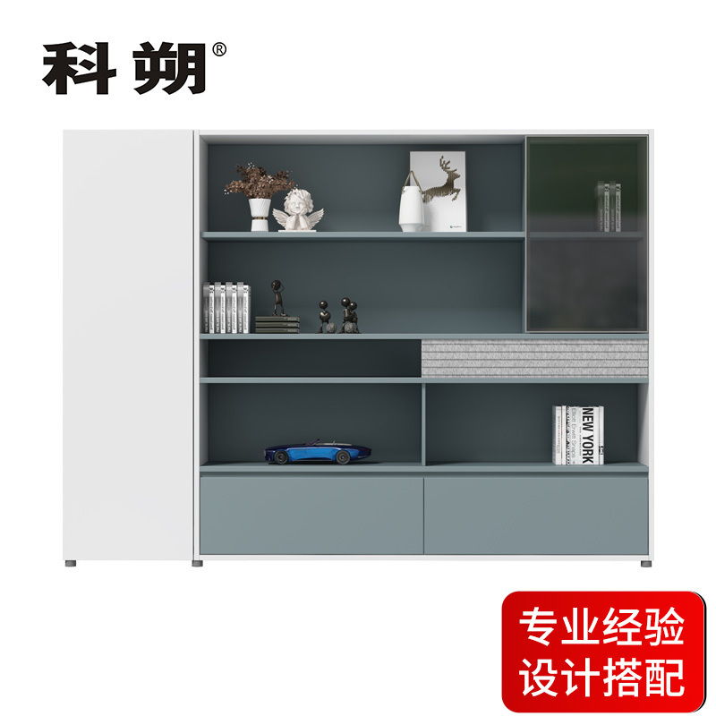 科朔 文件柜 资料柜 木质办公文件柜 书柜办公柜KS-09F2403