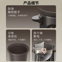 九阳 家用多功能菜单可预约电炖锅电砂锅 DG40K-GD993/4L容量