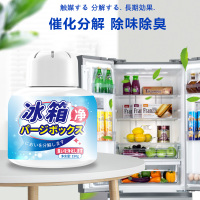 冰箱除味除臭专用神器除净化异味杀菌祛味吸味家用冷冻室清洁剂