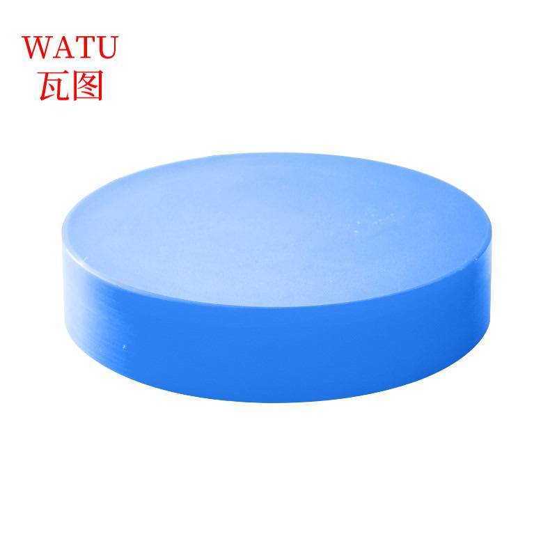 瓦图 PE圆形菜板 砧板 (红/白/蓝/黄/绿)颜色备注 默认白色 45*5cm/块