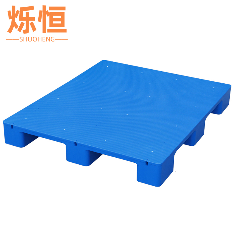 烁恒托盘110x80x14cm个高清大图