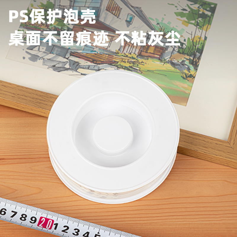 得力/deli 33612 胶带/胶纸/胶条