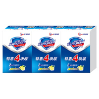 舒肤佳(Safeguard )香皂(2纯白＋2柠檬) 特惠四块装*3盒共12块清爽舒爽新老包装随机发