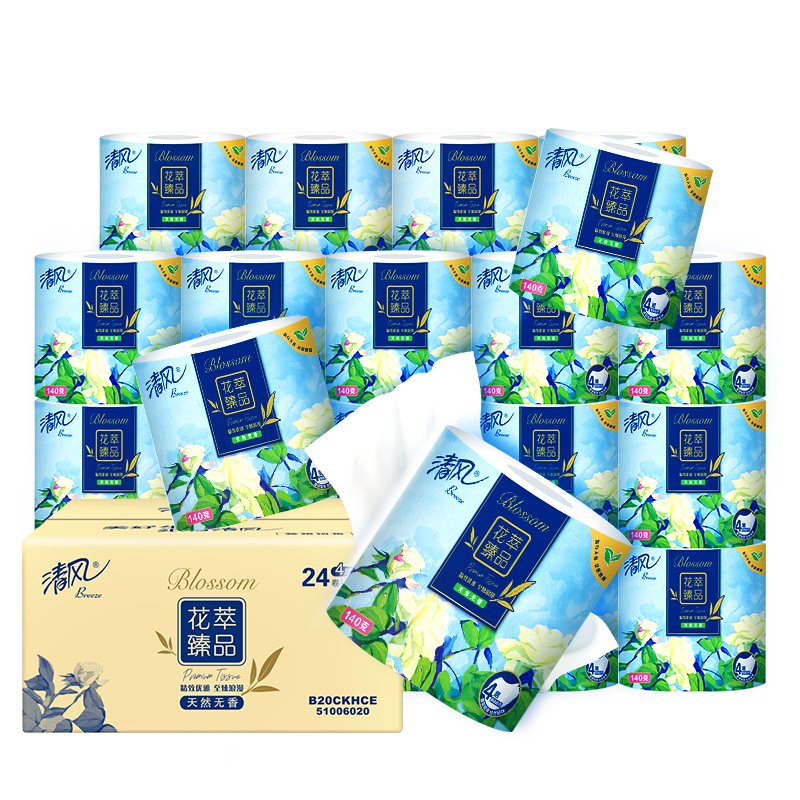 清风 花萃臻品4层140克/卷卷筒卫生纸B20CKHCE 24卷*1箱
