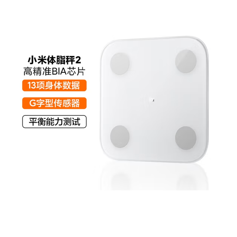 诺歌融合配件套装2