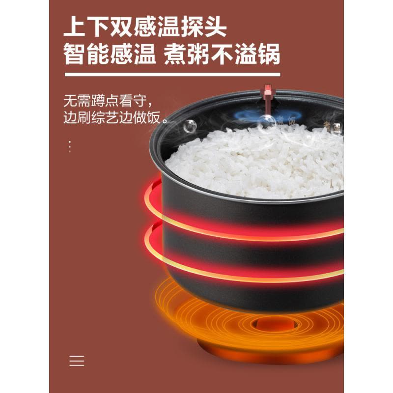 小熊电饭煲家用智能迷你2L电饭锅预约多功能全自动1-2-3-4人小型图片