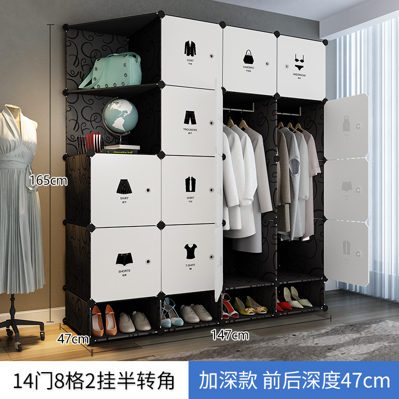 美帮汇简易衣柜现代简约布组装仿实木出租房家用卧室挂布艺衣橱收纳柜子 14门2挂半转角带鞋格6门以上组装