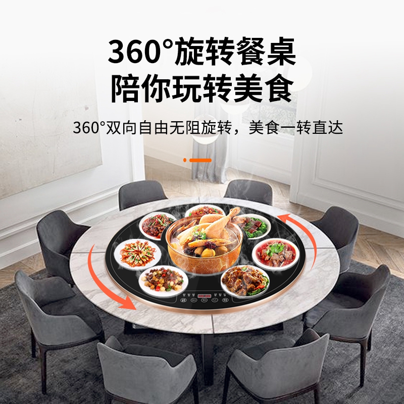 [电动旋转+90cm+黑色]迪尔嘉 暖菜板 智能饭菜保温板家用加热暖菜宝垫旋转餐桌转盘超薄圆形多功能热菜高清大图