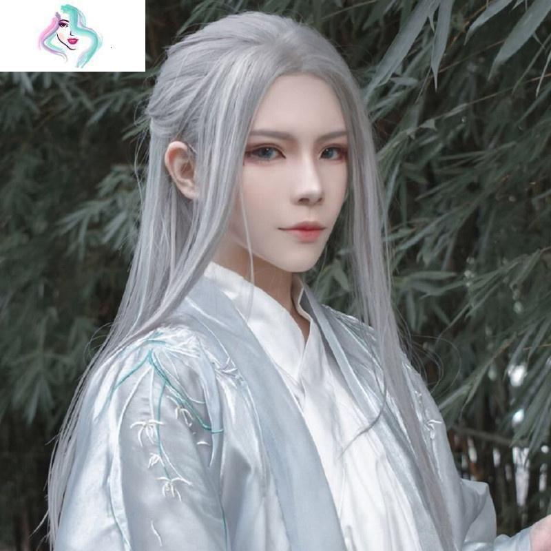 古风男女cos长直发日常古装汉服万用长发奶奶灰假发
