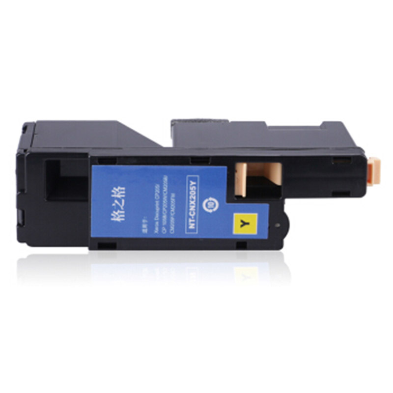 【精选】格之格 CNX205黄色硒鼓 适用富士施乐CP105BCM215F CM205B CM215B cp105b硒鼓