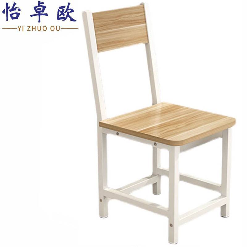 怡卓欧 椅子高清大图