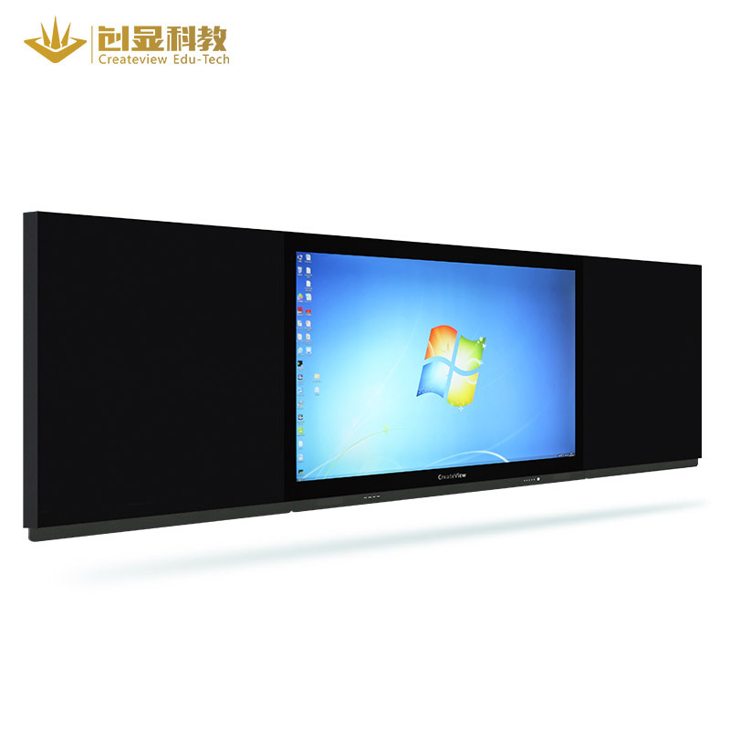 创显(Createview)75英寸智慧黑板一体机双系统C款CV-BB75C01