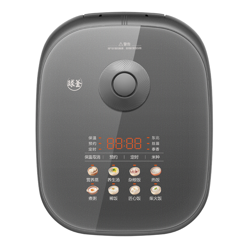 苏泊尔方形电饭煲SF40HC2930 纯钛内胆多段IH加热一级能效触摸控制电饭煲高清大图