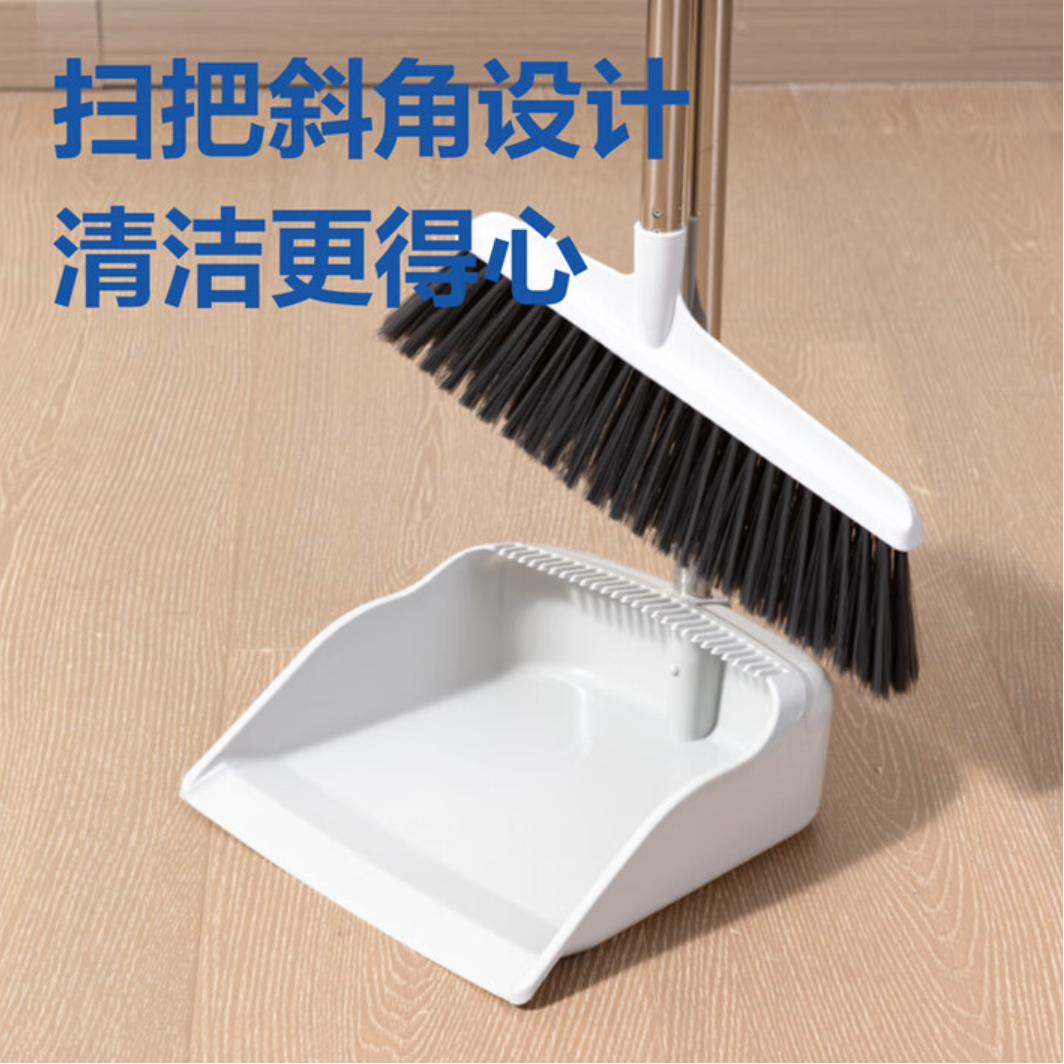 寇豆芳华扫帚簸箕 套