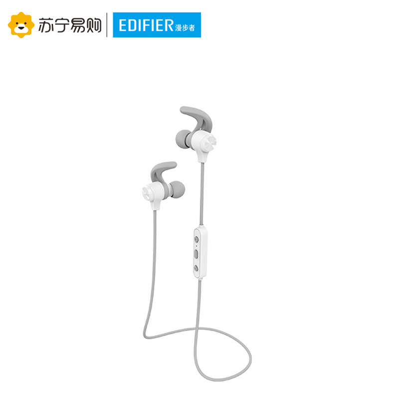 Edifier/漫步者 W280BT磁吸入耳式蓝牙无线耳机运动蓝牙线控智能手机通用 白色