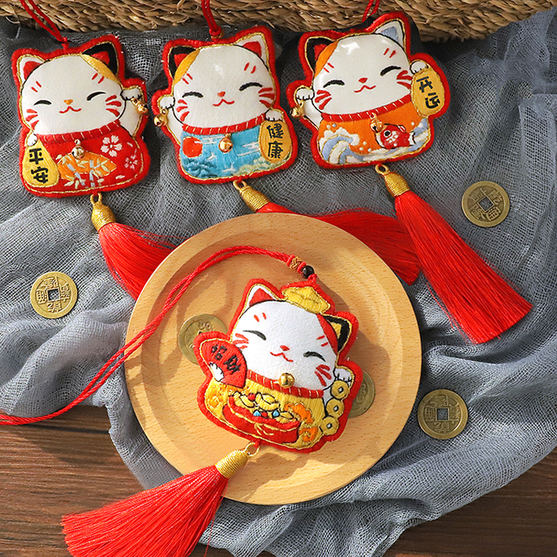 家柏饰(CORATED)手工diy平安福刺绣手工自绣猫车挂荷包香囊布艺材料包 猫[礼盒+艾叶+绣绷]高清大图