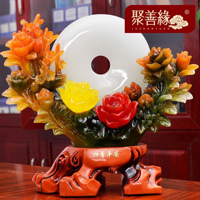 家柏饰(CORATED)感恩节送长辈创意礼品平安扣摆件夜光新房客厅电视柜装饰品