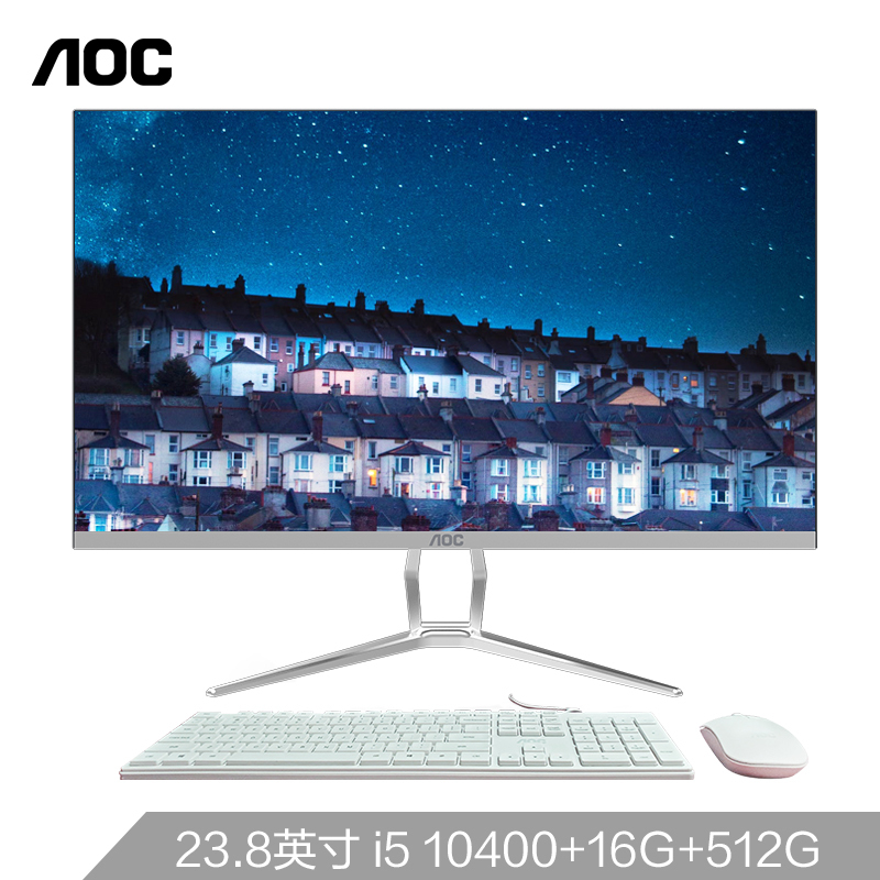 AOC AIO美人鱼837 23.8英寸高清办公一体机式电脑(十代i5 10400 16G 512G 双频WiFi)