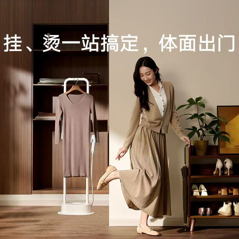 小米米家立式挂烫机家用小型增压手持熨斗除菌除螨熨烫机神器新品高清大图