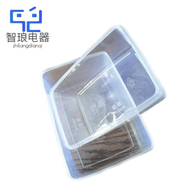 万允 密封保鲜收纳盒8L/个(8L)