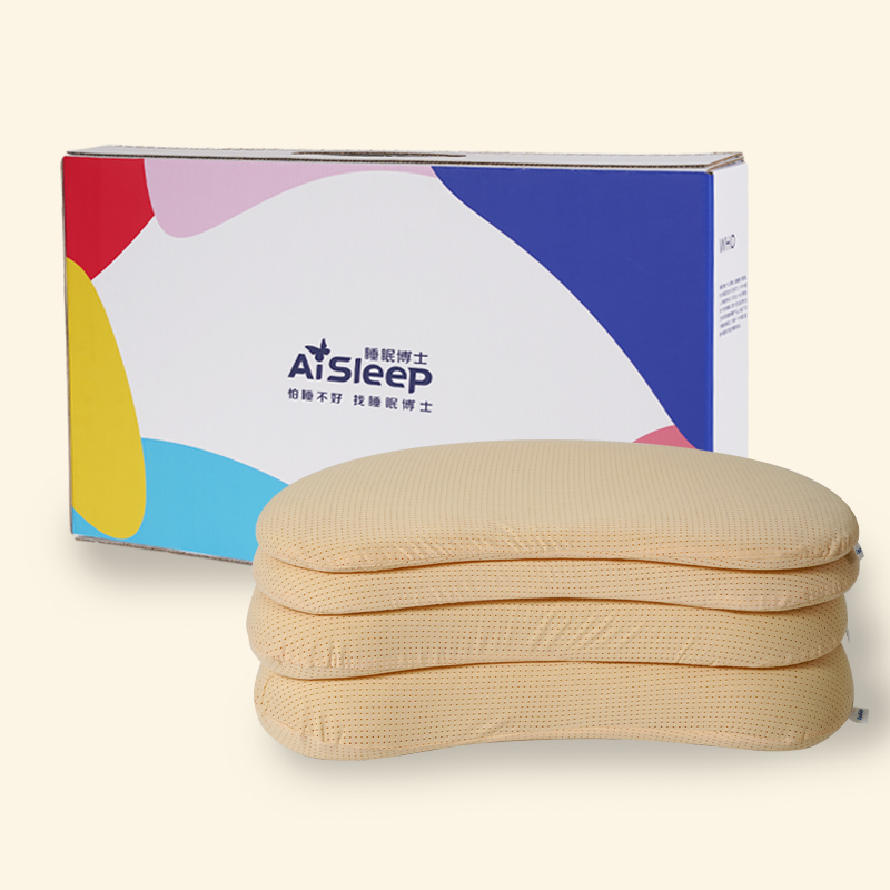 睡眠博士AiSleep记忆棉颈椎枕高弹力透气防螨抗菌适合久睡不压颈颈部支撑好
