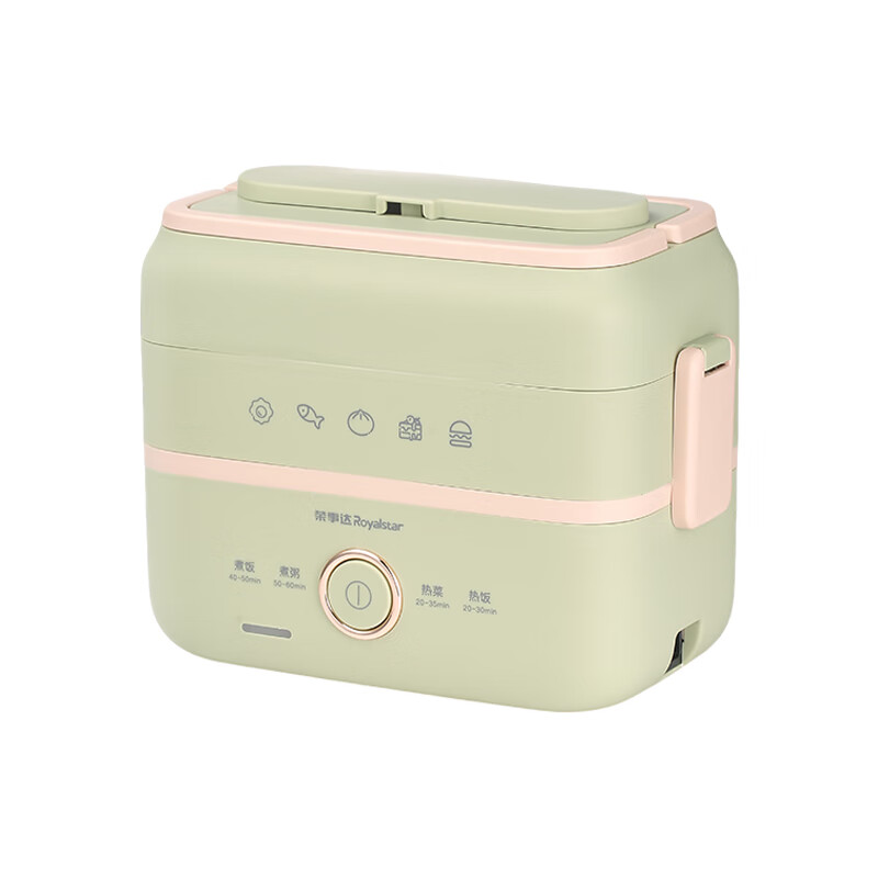 荣事达电蒸饭盒(带4个内胆)RFH35A