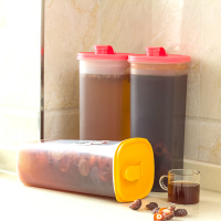 特百惠(Tupperware)纤巧壶2L 塑料冷水壶带滤格大容量 豆浆壶自制酵素瓶果醋壶塑料水壶家用果汁