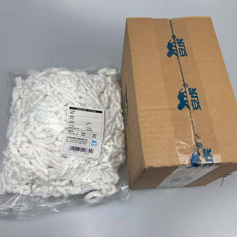 安虎 网兜 3*7m 件高清大图
