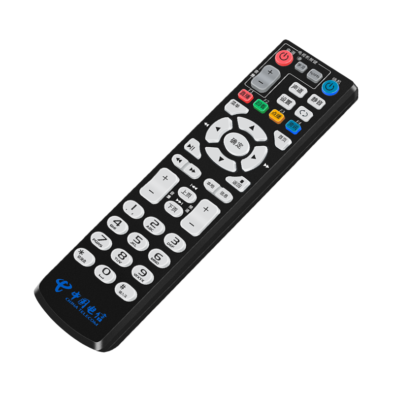 适用中国电信机顶盒遥控器通用原装电视宽带电信网络万能通用电信盒子中兴天翼海信烽火通用摇控器板高清大图
