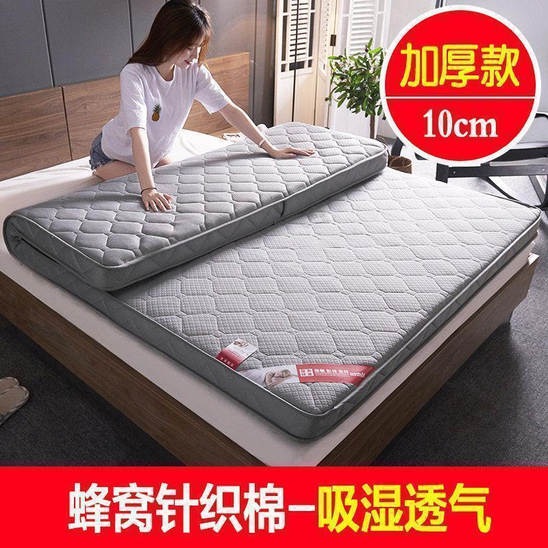美帮汇针织棉床垫床褥 1.5m床1.8米加厚垫被双人褥子宿舍软垫 家用垫子