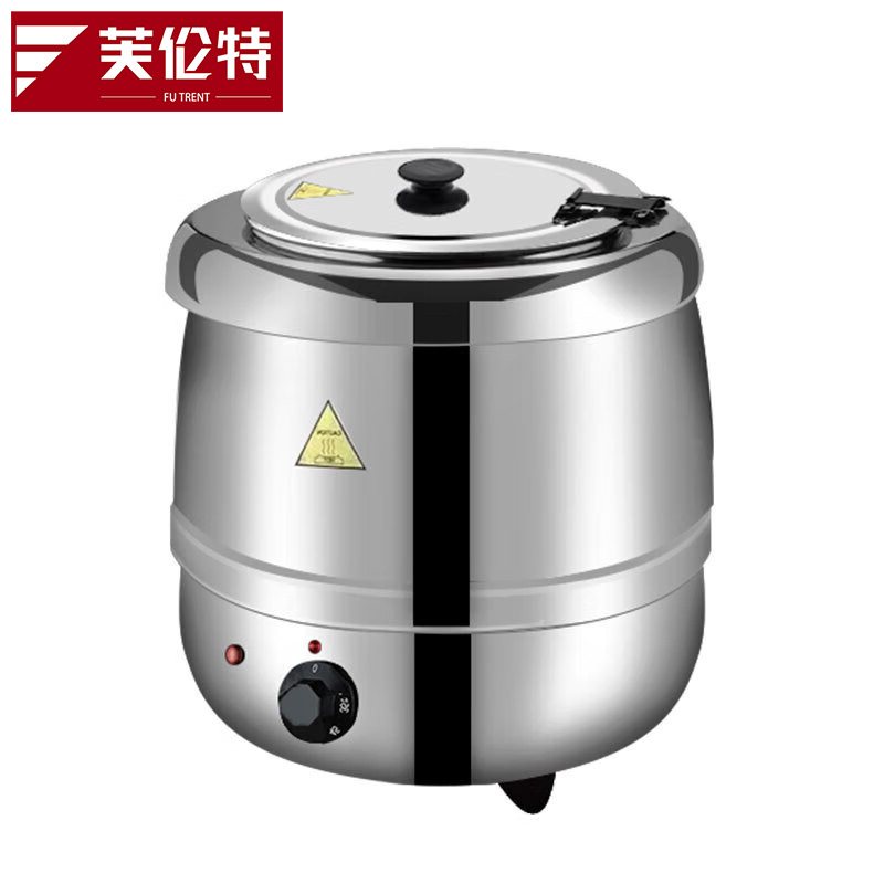 芙伦特 厨房保温售饭机暖汤煲 暖粥桶保温汤桶 不锈钢电热暖汤煲保温餐炉FLT-GT-DRNTL-10高清大图