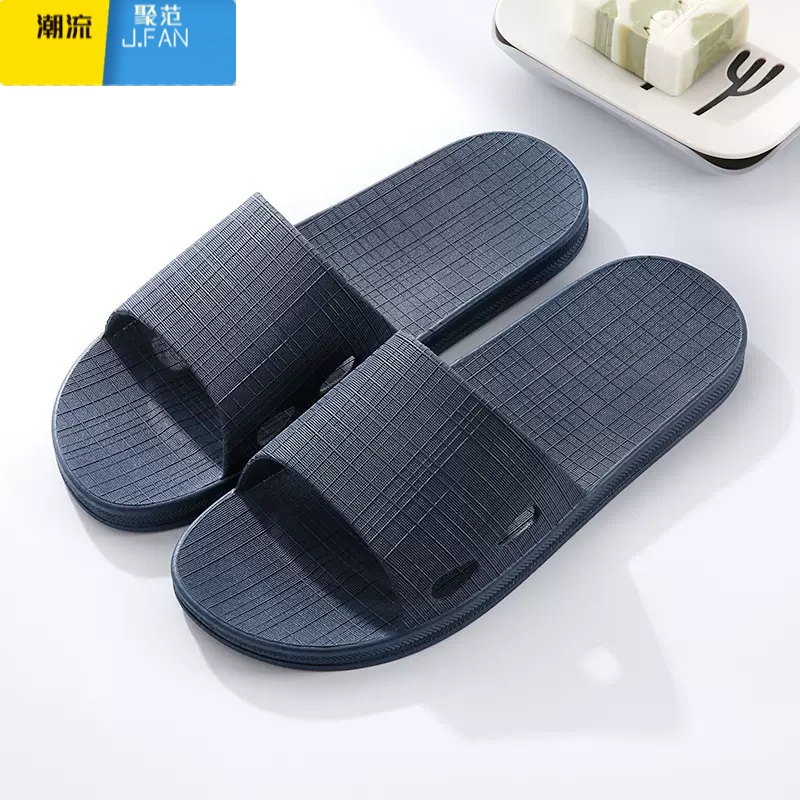 聚范男士浴室拖鞋女夏季室内居家用防滑厚底镂空漏水洗澡新款凉拖鞋夏 深蓝- 44/45建议43/44穿